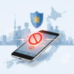 Paano maiwasan ang scam calls gamit ang DigiPolice ｜ Buod ng mga feature, hakbang sa pag-setup, at mga paalala